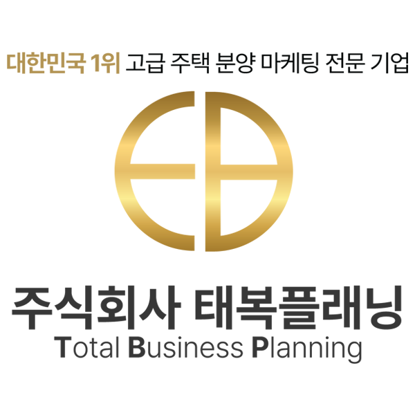 마곡의 최중심을 누리게 될  프리미엄 라이프의 완성작